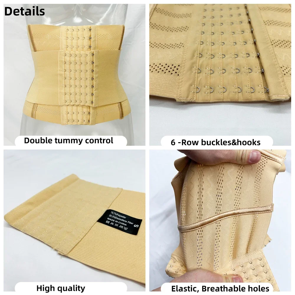 Shapewear Women Corset Belts Waist Trainer Body Shaper Double Tummy Control Slimming Sheath Flat Belly Reductive 5