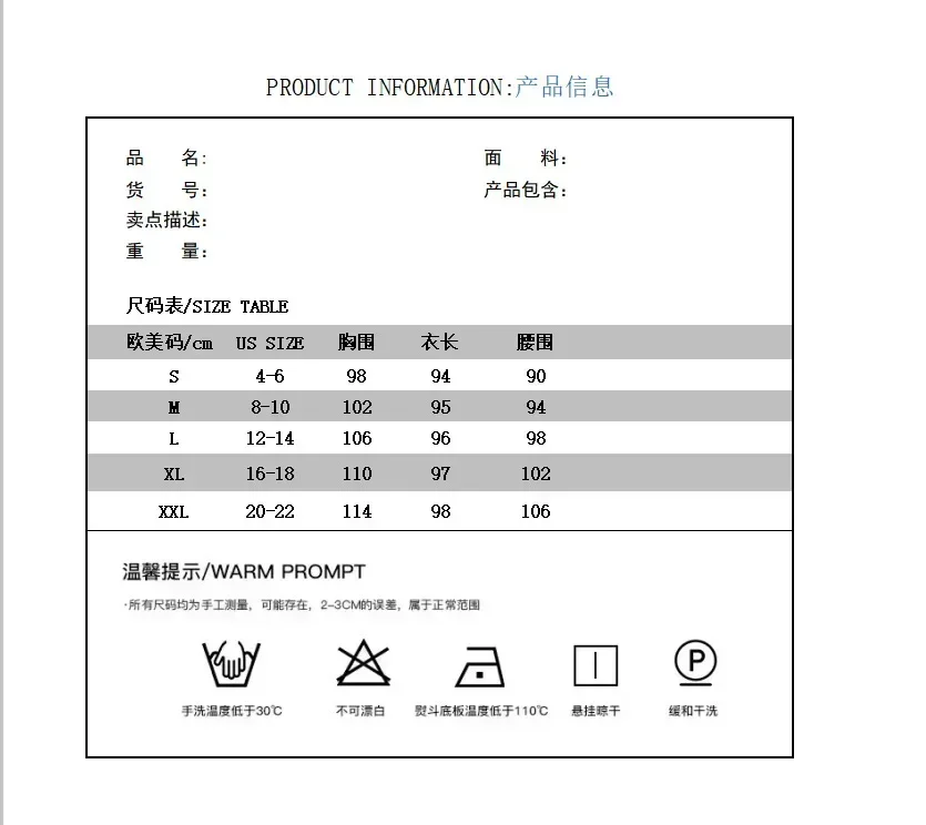Retro Elegant Stand Collar Long Dress Women Spring Pattern Print Belted Buckle Party  Autumn  Sleeve A-Line Boho 6